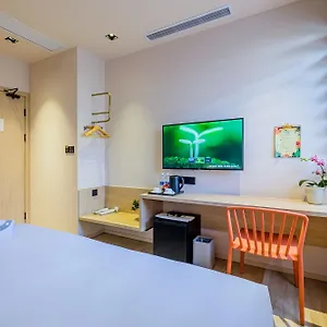 https://pace-hotel-suzhou-guanqian-branch.bestsuzhouhotels.com